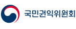 국민권익위원회