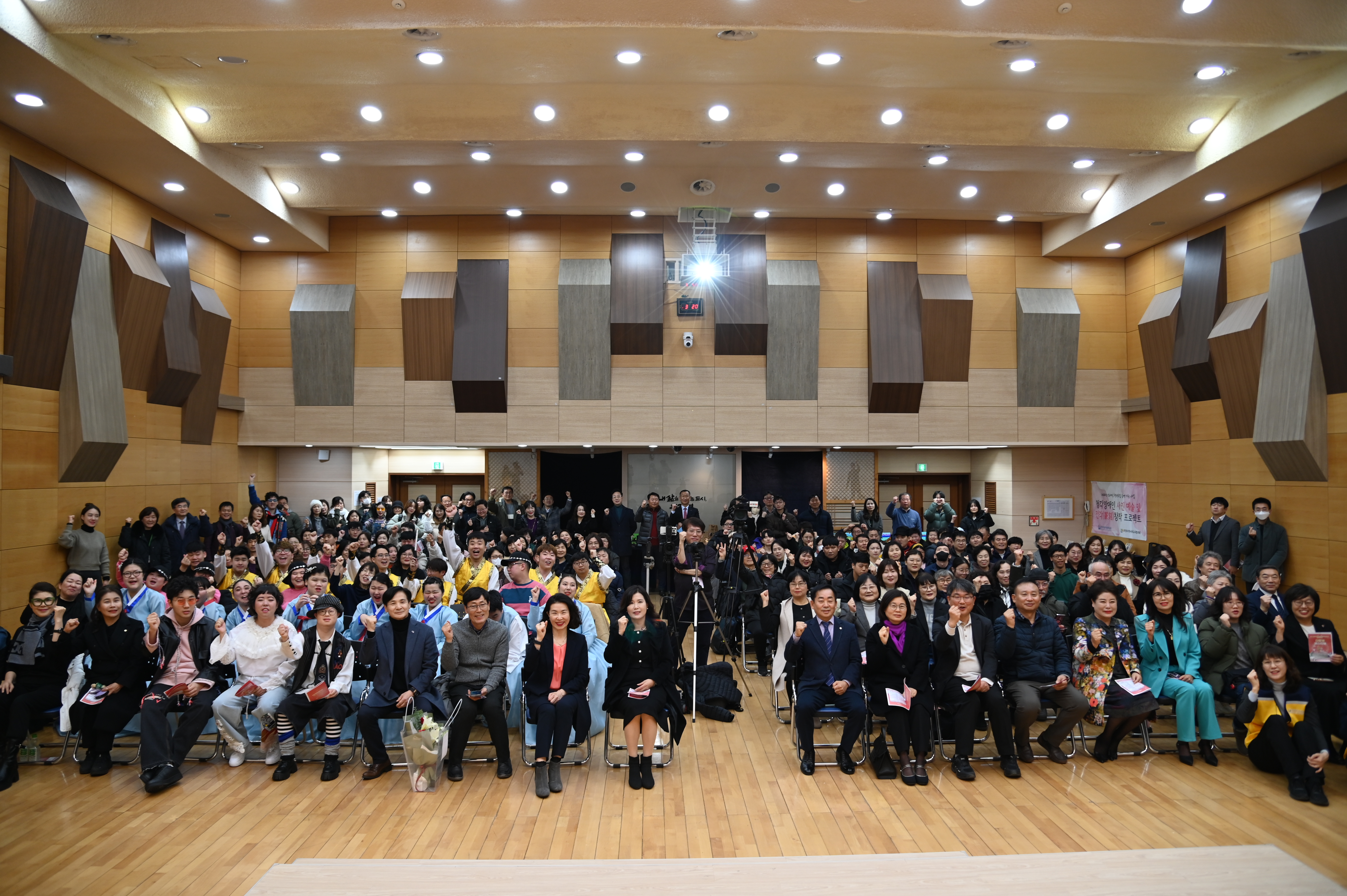 <strong>[평생학습원]</strong>의정부시발달장애인평생교육지원센...