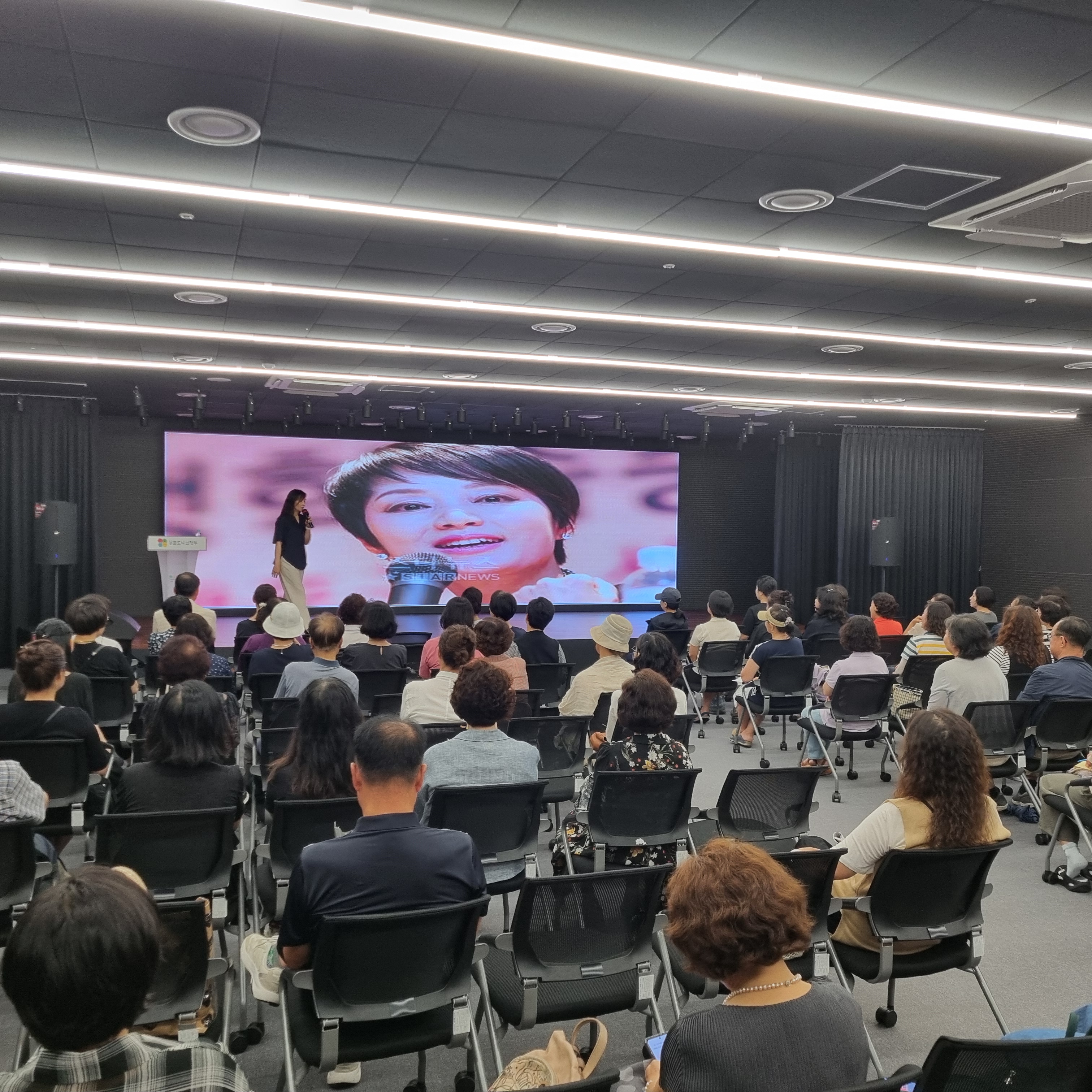 2025년 시민을 위한 인문학 여행(8월 심리 인문학)_5