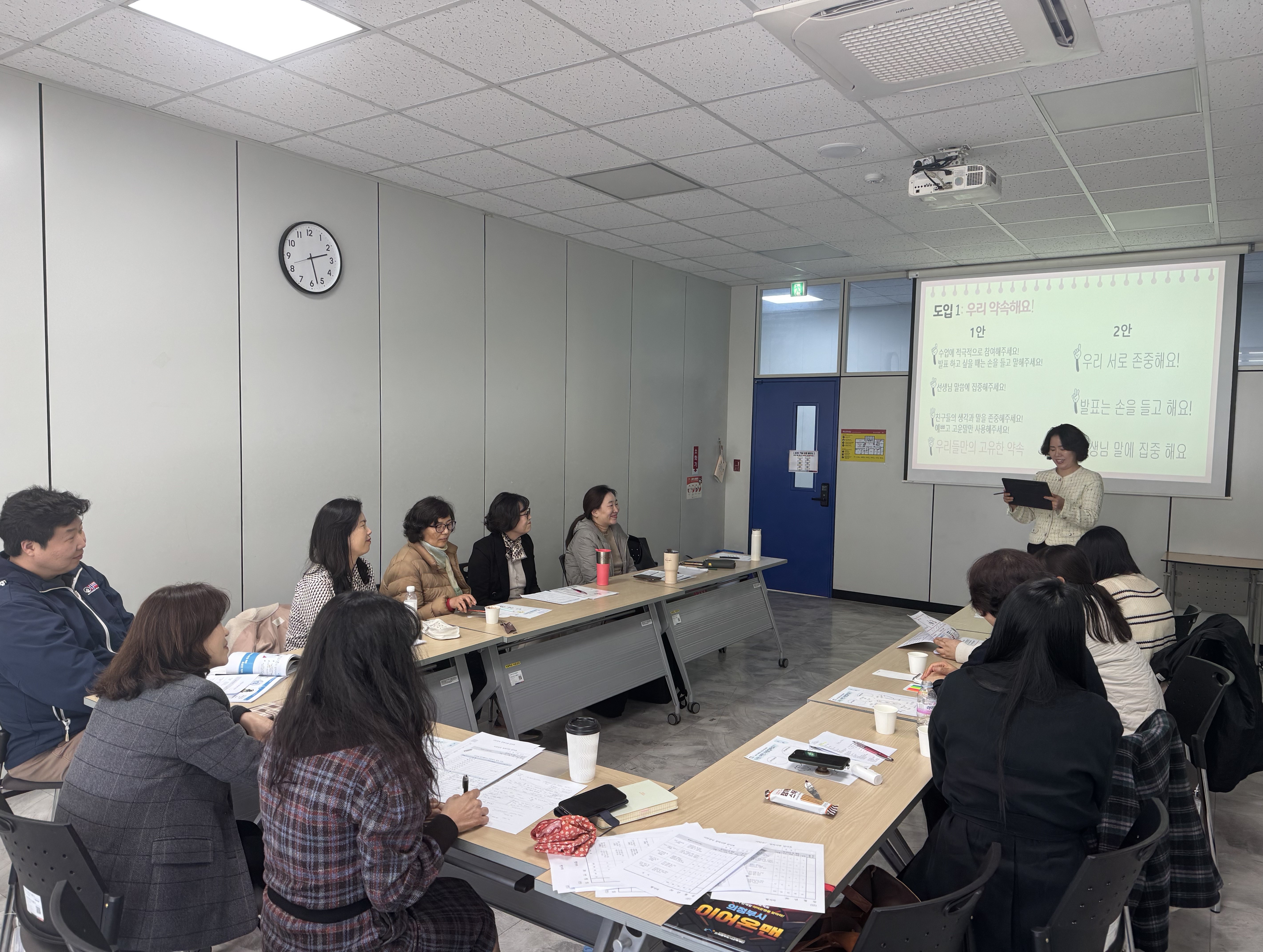 <strong>[상담복지]</strong>[2026.03.19.-20.]...