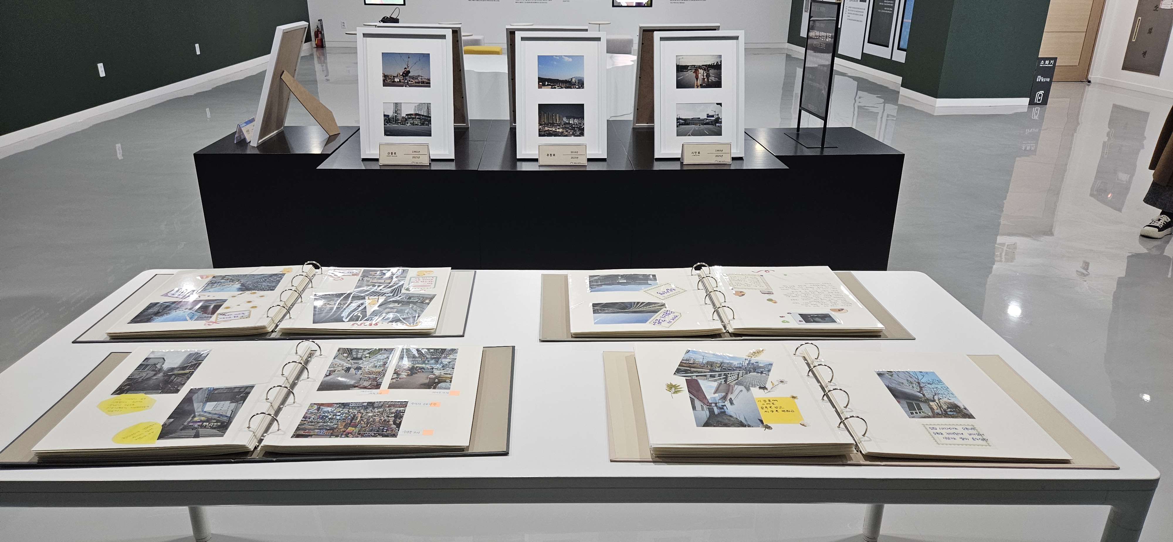 <strong>[재단]</strong>시민이 기록한 의정부의 일상, 의정...