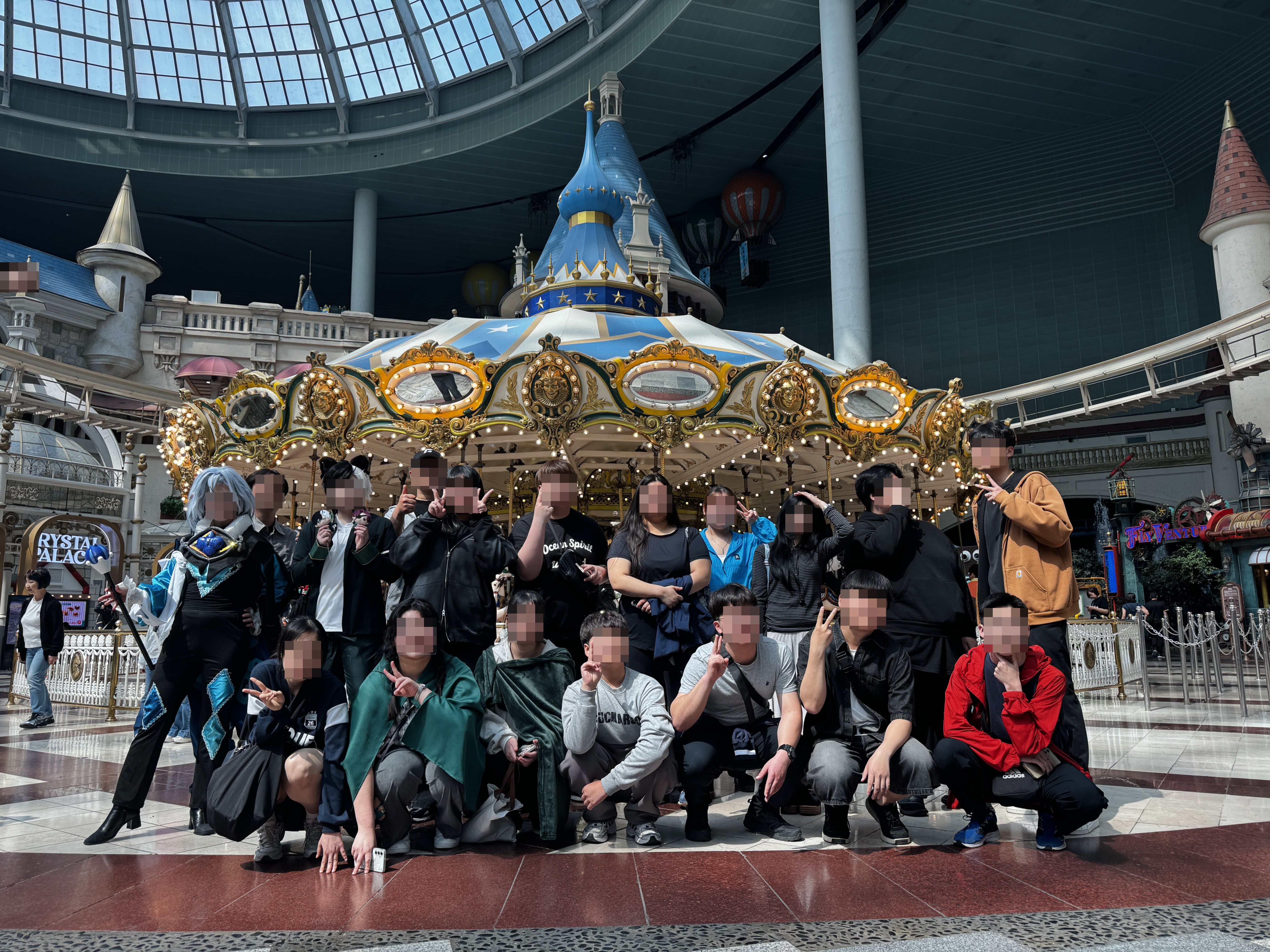 [2026.04.14.] 학교밖청소년지원센터 현장체험 『롯데월드 체험』 진행_2