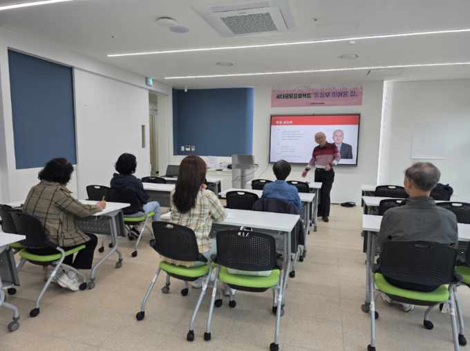 [세대공유프로젝트 이어온 길] 5월 운영_3